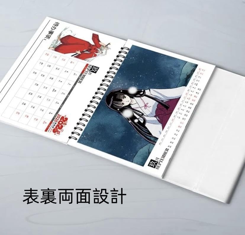 Amazon.co.jp: TAOYX(夕方) 犬夜叉 2025年 卓上カレンダー